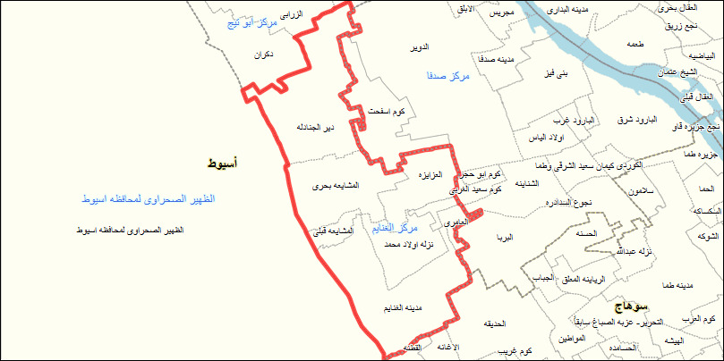 صور مركز الغنايم
