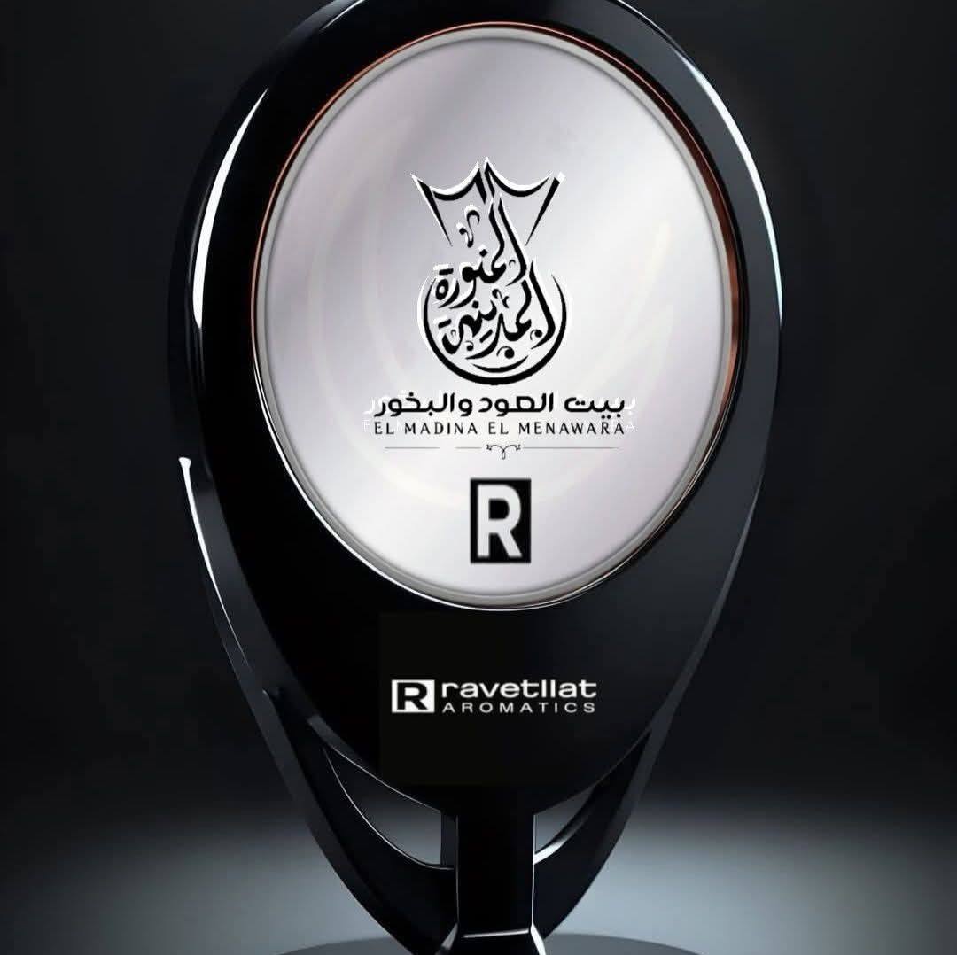صور عطور المدينة المنورة أسيوط