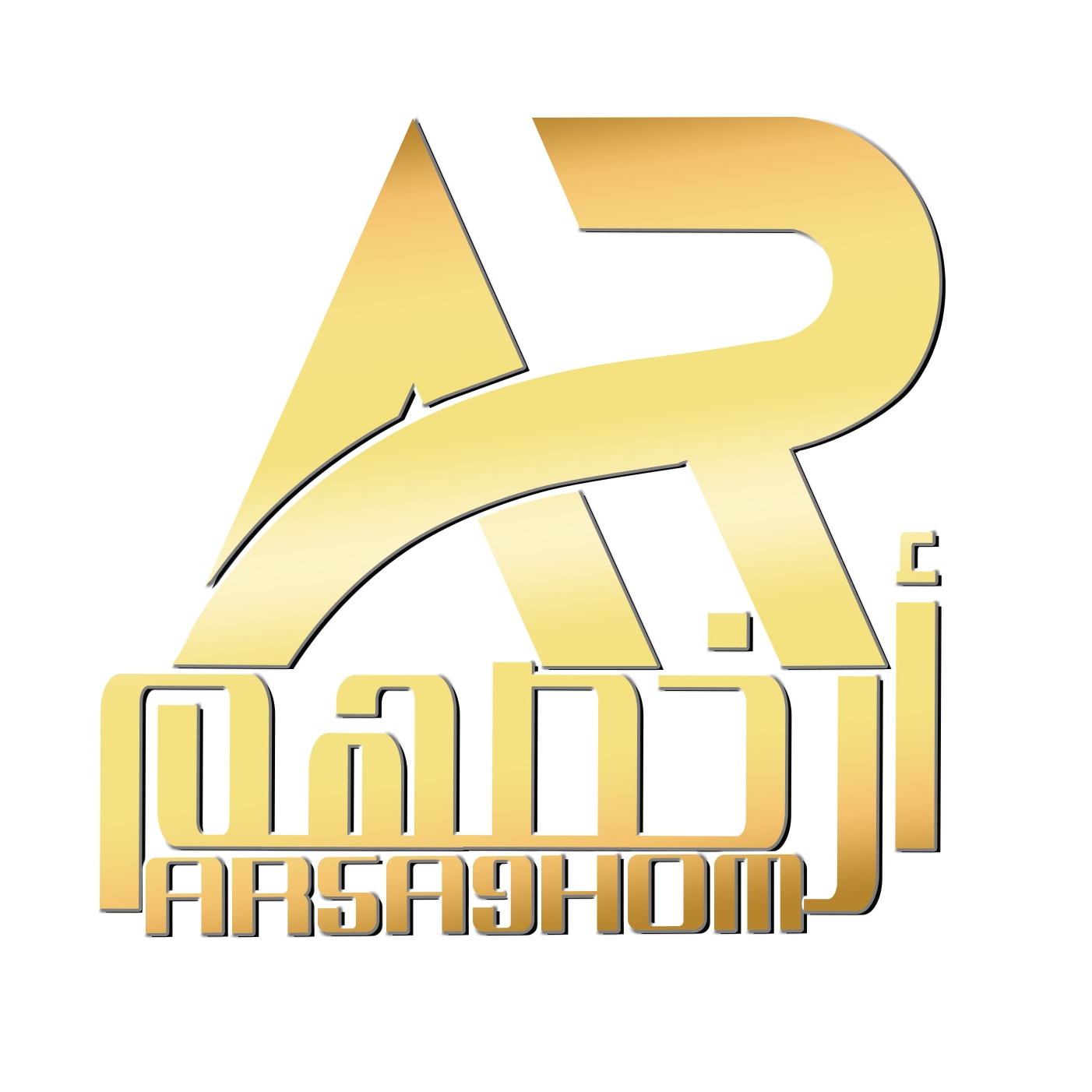 صور محل أرخصهم لملابس الأطفال أسيوط