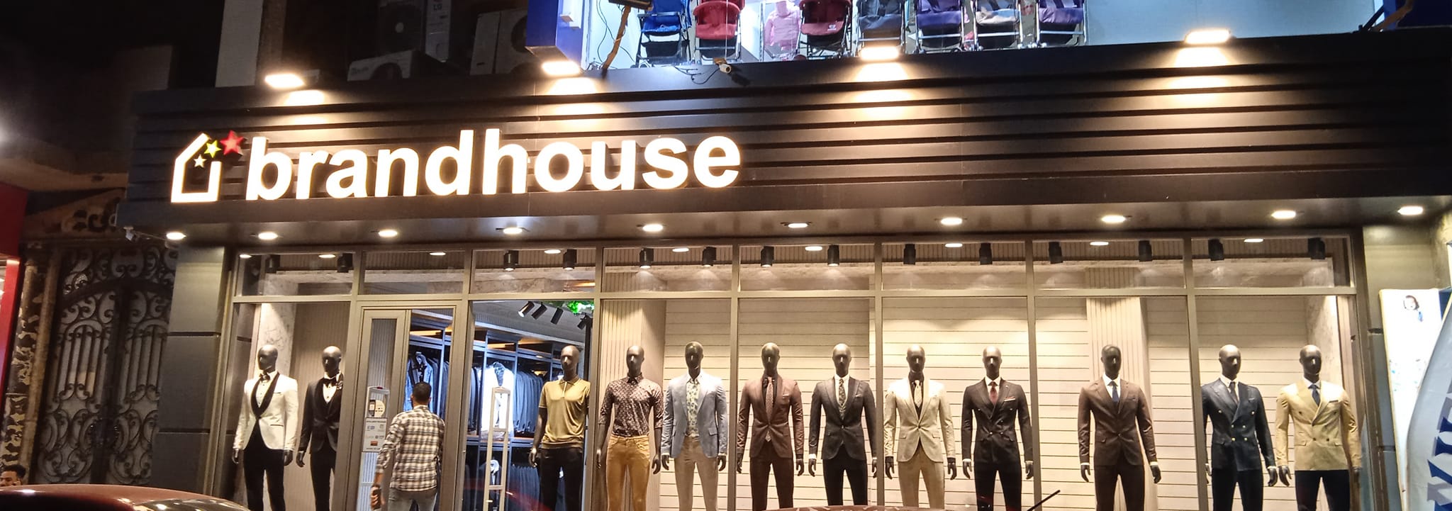 صور محل براند هاوس أسيوط