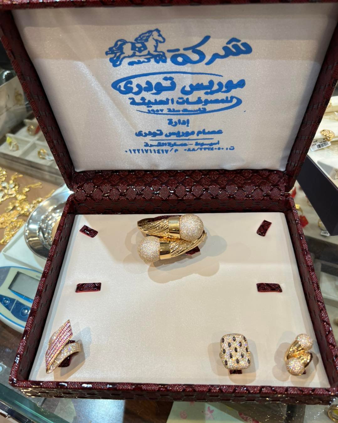 صور مجوهرات موريس تودري أسيوط